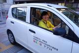 銀河の詩ケア24のアルバイト写真