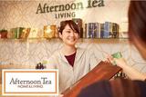 アフタヌーンティー・ホーム&リビング イオンモール岡山のアルバイト写真