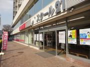 スクール21 川口北教室(個別指導塾講師)のアルバイト写真(メイン)