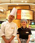 柿安ダイニング 名鉄一宮店のフリーアピール、みんなの声
