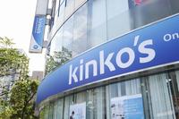 キンコーズ・虎ノ門店(店舗スタッフ)のフリーアピール、みんなの声