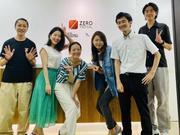 株式会社ゼロメディカル 東京本社_13のアルバイト小写真3