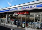 ローソン・スリーエフ 富里七栄北店のアルバイト写真