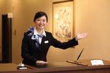 クオリティライフ・コンシェルジュ(9512)のアルバイト写真