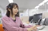 TMJ札幌TM/26096のアルバイト写真