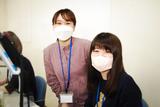 株式会社経営支援のアルバイト写真