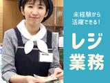 株式会社ソフトハート研究所_ららぽ-と和泉店02のアルバイト写真