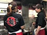 一麺亭 東長崎店のアルバイト写真1