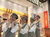 とんかつ新宿さぼてん 広島LECT店GHのアルバイト写真