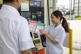 株式会社ユーオーエス カード案内 神奈川県横浜市戸塚区(イ)のアルバイト写真