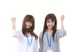 個別指導塾サクラサクセス鳥取市(門配スタッフ)のアルバイト写真