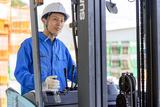 株式会社AJヒューマンキャピタル_古河市_フォーク作業・ピッキング02【1443】のアルバイト写真
