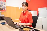 ジュエルカフェ フジグラン北島店のアルバイト写真2