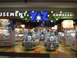 GAME SQUARE 茂原店のアルバイト写真