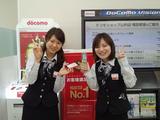 ドコモショップ 山科店のアルバイト写真
