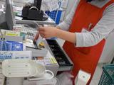 ドラッグストアmac 観音寺中央店のアルバイト写真