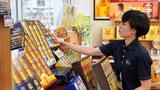 カクヤス 祖師ケ谷大蔵店 レジスタッフ(未経験OK)のアルバイト写真