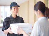 ピッツァ サルヴァトーレ クオモ 代々木店_02のアルバイト写真
