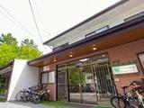旅館 いこい山荘のアルバイト写真