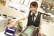 PAO 千里店のアルバイト写真(メイン)