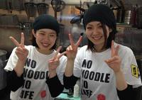 麺屋 あっ晴れ 錦店のフリーアピール、みんなの声