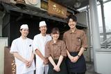 京町家 新百合ヶ丘店のアルバイト写真