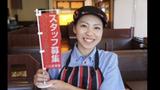 カレーハウスCoCo壱番屋 宮崎日の出町店のアルバイト写真