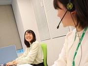 大手化粧品メーカー通販サイトのコールセンター(SV候補) 札幌SD9/1702000015のアルバイト小写真1