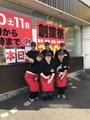 一麺亭 佐世保店のアルバイト写真