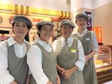 とんかつ新宿さぼてん 広島LECT店GH(主婦(夫))のアルバイト写真