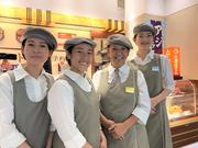 とんかつ新宿さぼてん 広島LECT店GH(主婦(夫))のアルバイト写真(メイン)