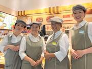 とんかつ新宿さぼてん 広島LECT店GH(主婦(夫))のアルバイト小写真1