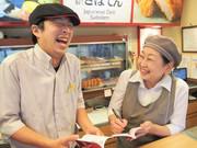 とんかつ新宿さぼてん 広島LECT店GH(主婦(夫))のアルバイト写真3