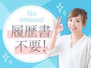 株式会社綜合キャリアオプション(1314GH1002G20★12-N)のアルバイト写真2