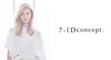 7-IDconcept./7IDコンセプト 札幌丸井今井/to12566のアルバイト写真