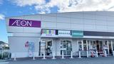 英国屋クリーニング 東山店(店舗受付)のアルバイト写真