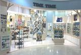 タイムタイム 徳山店のアルバイト写真