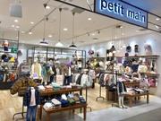 petit main(プティマイン) イオンモール草津のアルバイト小写真2