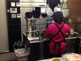 スーパー銭湯 ゆららのアルバイト写真