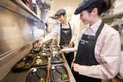 ほっともっとグリル 外神田3丁目店 20219のアルバイト写真2