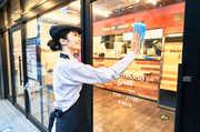 ほっともっとグリル 外神田3丁目店 20219のアルバイト写真3