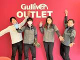 株式会社IDOM(旧社名:Gulliver International):ガリバーアウトレット旭川永山店(事務)のアルバイト写真