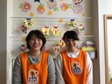 保育園エトワール(看護師パート)/KWJ3442のアルバイト写真
