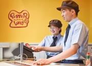ペッパーランチ イオンモール高岡店【13781】のアルバイト写真1