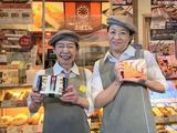 とんかつ新宿さぼてん 白山上店GHのアルバイト写真