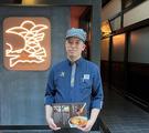 若鯱家 イトーヨーカドー武蔵境店のアルバイト写真