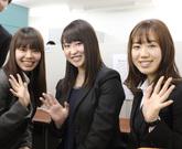 代々木個別指導学院 草加校【学生募集】のアルバイト小写真3