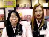 BIG1メイホウのアルバイト写真