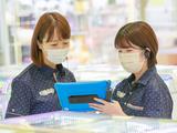 モーリーファンタジー 四日市尾平店のアルバイト写真