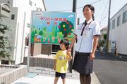 神奈川中央ヤクルト販売株式会社/富士見町センターのアルバイト小写真2